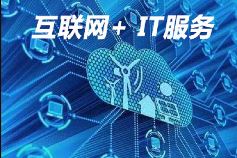 应收账款管理软件：企业成长的隐形翅膀